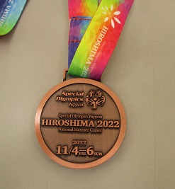 スペシャルオリンピックス2022大会で銅メダル！！